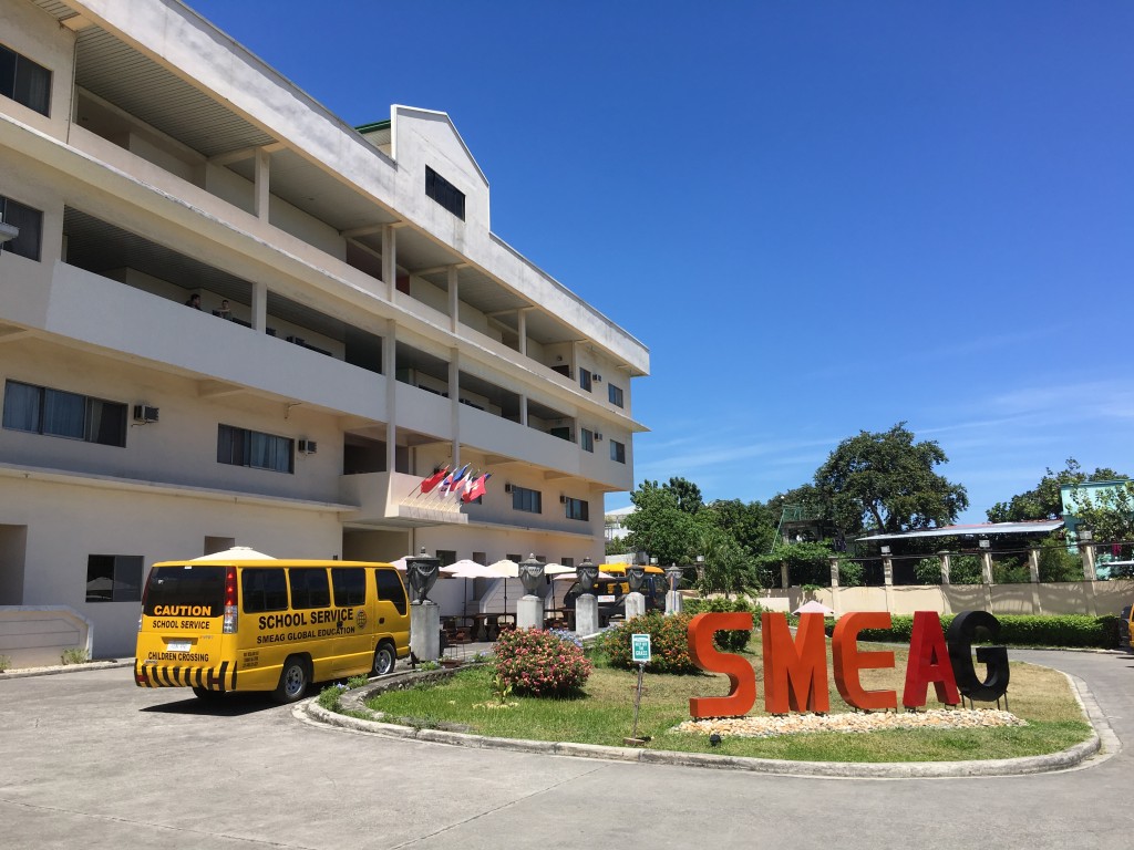 SMEAG Classic Campus