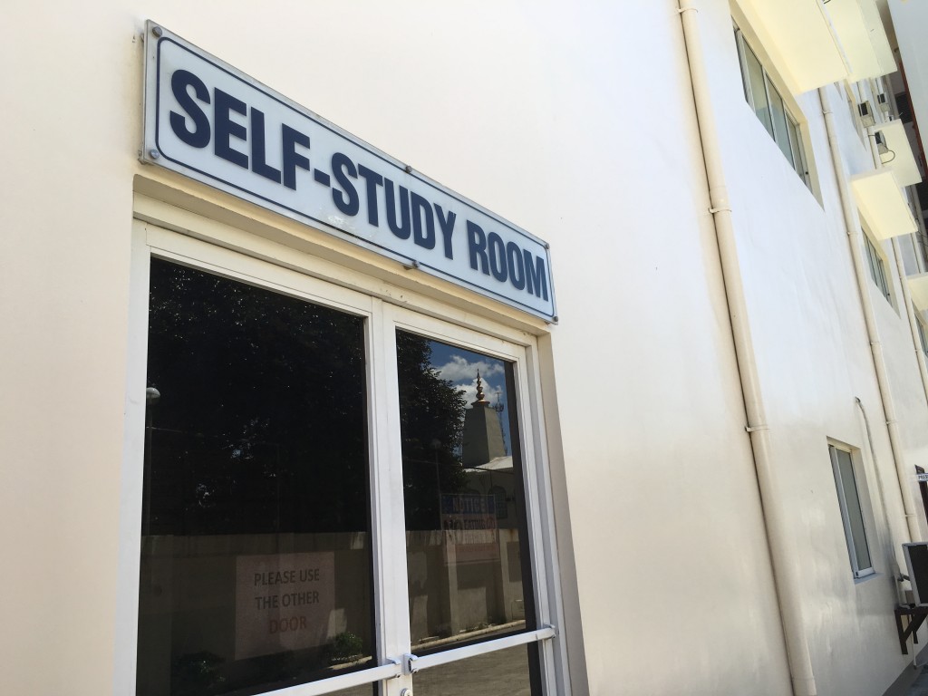 Self-study room